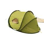 خيمة المبيت الشتوية (إصدار خاص) 2.5*1.5 متر - أخضر فاتح