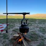 قنارة إبريق الشاي الذكية