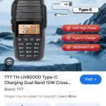 جهاز يدوي لاسلكي TYT UV‑8000D