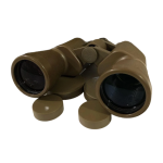مناظير التاج الياباني الأصلي 7×50 حيث الصفاء والرؤية الممتازة