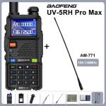 جهاز Baofeng UV‑5RH – أداء قوي واتصال متعدد النطاقات