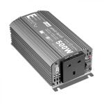 المحول المطور 12 فولت 500 واط - الإصدار الثاني