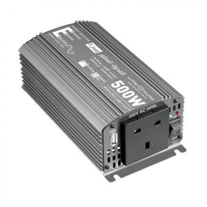 المحول المطور 12 فولت 500 واط - الإصدار الثاني