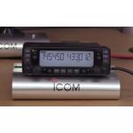 جهاز لاسلكي ايكوم ICOM IC-2730E مصرح من هيئة الاتصالات