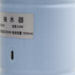 مضخة مع ماسورة قابلة للفك