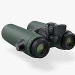 Swarovski EL Range (10x32) - دربيل عين و قياس مسافة