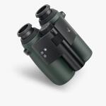 Swarovski AX VISIO (10x32) - دربيل عين بذكاء إصطناعي