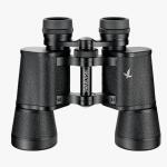 Swarovski Habicht (10x40) WMS - دربيل عين
