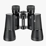 Swarovski Habicht (7x42) MS - دربيل عين