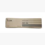 عنصر هوائي ICOM AH-2B