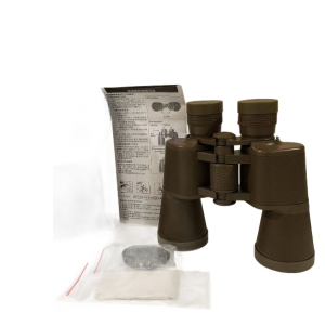 مناظير التاج الياباني الأصلي 7×50 حيث الصفاء والرؤية الممتازة