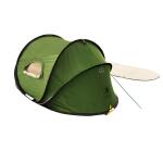 خيمة المبيت الشتوية (إصدار خاص) 2.5*1.5 متر - أخضر غامق