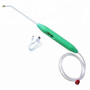 شطاف المسافر الصغير