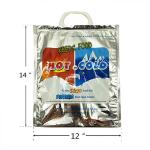 حافظة طعام مقاس 33*40