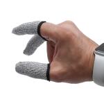 حامي الاصبع