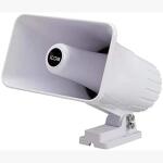 سبيكر خارجي شكل هورن من ايكومICOM SP-37 HORN SPEAKER