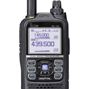 مصرح من هيئة الاتصالات ICOM ID-51E