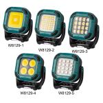 إضاءة الرحّال Mini ليد صغيرة الحجم بقاعدة وإضاءة قوية مناسبة للرحلات والصيد والتخييم شرايح ليد - عدة ألوان