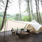 مظلة ( الرحال ) للرحلات والمقناص مقاس 4*4*2.3