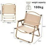 كرسي تخييم خفيف قابل للطي وسهل الحمل للرحلات والتخييم