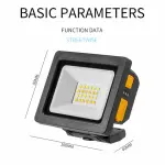 إضاءة ليد W897بقاعدة قابلة للتحكم سطوع عالي للرحلات والتخييم بشاحن تايب سي