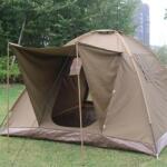 خيمة بر - ماركة الرماية