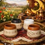 أكواب قهوة نقشة عربية تراثية فاخرة - عروض رمضان الخير