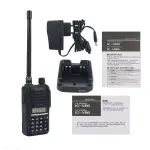 جهاز آيكوم IC-V86