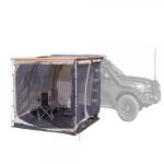 غرفة مظلة 2*2.5 مع ارضية فاخرة ARB 813208