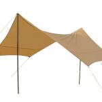 مظلة ( الرحال ) للرحلات والمقناص مقاس 4*4*2.3