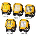 إضاءة الرحّال Mini ليد صغيرة الحجم بقاعدة وإضاءة قوية مناسبة للرحلات والصيد والتخييم شرايح ليد - عدة ألوان