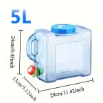جركل ماء 5 لتر محمول عالي الجودة للنزهات والرحلات