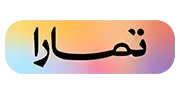 الدفع عبر تمارا
